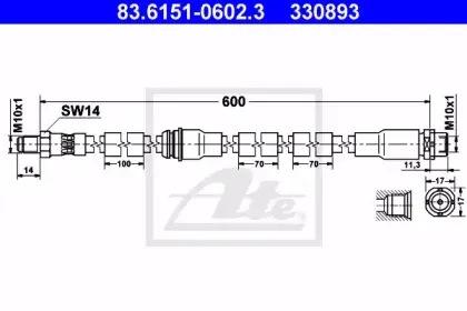 83.6151-0602.3 ATE