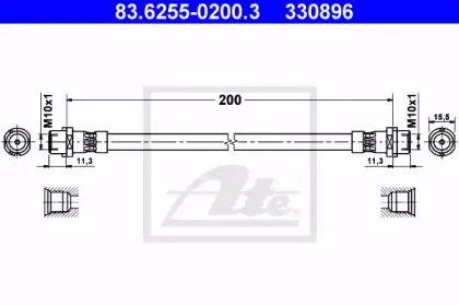 83.6255-0200.3 ATE Тормозной шланг