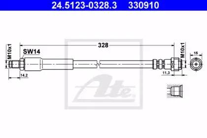24.5123-0328.3 ATE
