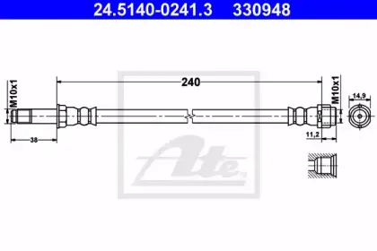 24.5140-0241.3 ATE Тормозной шланг