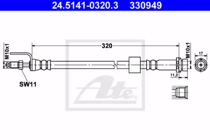 24.5141-0320.3 ATE Тормозной шланг
