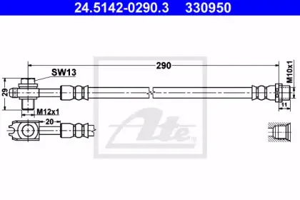 24.5142-0290.3 ATE