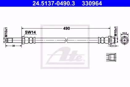 24.5137-0490.3 ATE