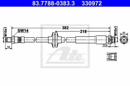 83.7788-0383.3 ATE