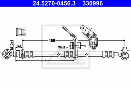 ate-24527004563