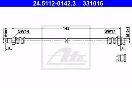 24.5112-0142.3 ATE