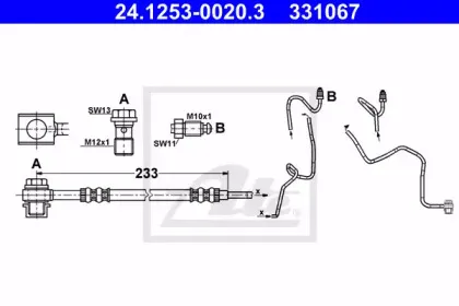 24.1253-0020.3 ATE