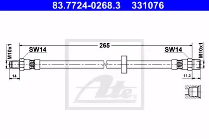 83.7724-0268.3 ATE