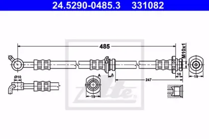 24.5290-0485.3 ATE
