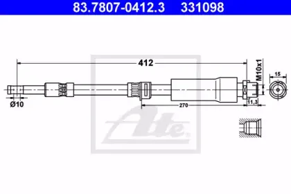 83.7807-0412.3 ATE