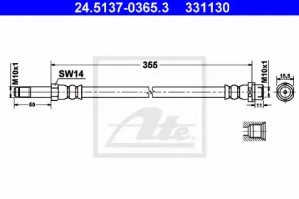 24.5137-0365.3 ATE