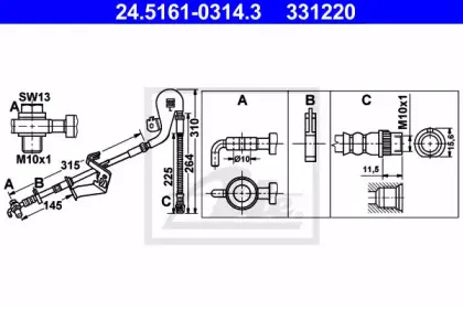 24.5161-0314.3 ATE
