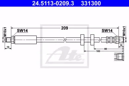 24.5113-0209.3 ATE