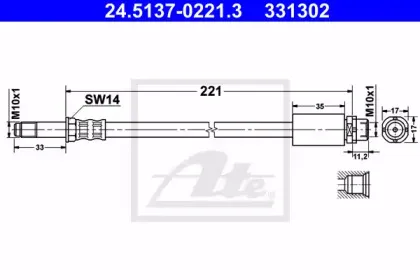 24.5137-0221.3 ATE