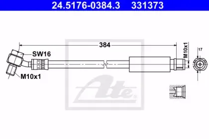 24.5176-0384.3 ATE Тормозной шланг