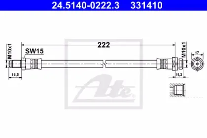 24.5140-0222.3 ATE Тормозной шланг