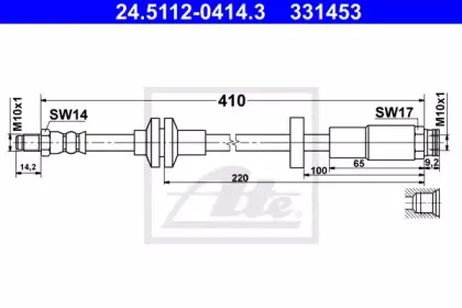 24.5112-0414.3 ATE Тормозной шланг