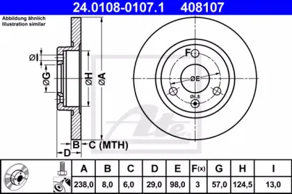 24.0108-0107.1 ATE Тормозной диск