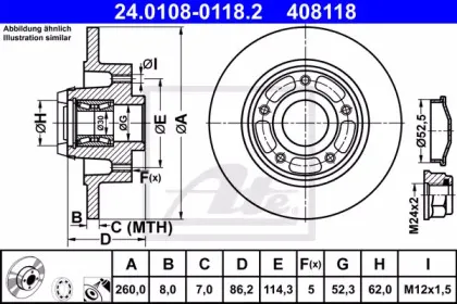 24.0108-0118.2 ATE Тормозной диск