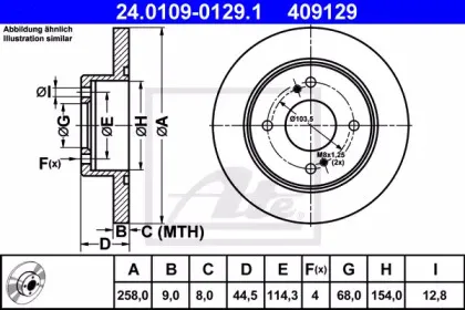 24.0109-0129.1 ATE