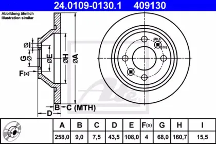 24.0109-0130.1 ATE Тормозной диск