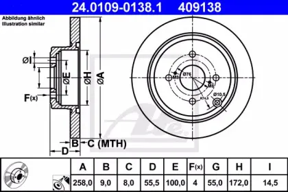 24.0109-0138.1 ATE Тормозной диск