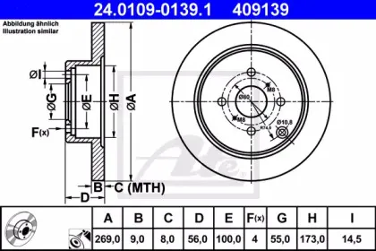 24.0109-0139.1 ATE Тормозной диск