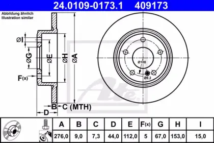 24.0109-0173.1 ATE Тормозной диск