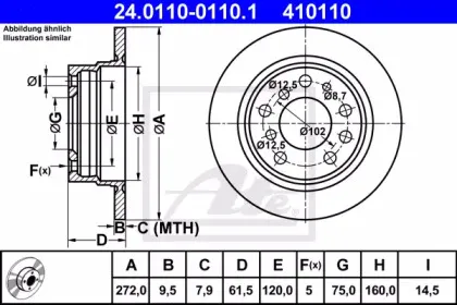 24.0110-0110.1 ATE