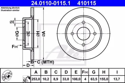 24.0110-0115.1 ATE
