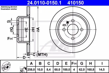 24.0110-0150.1 ATE Тормозной диск