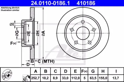 24.0110-0186.1 ATE Тормозной диск