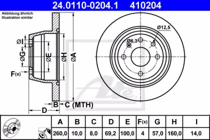 24.0110-0204.1 ATE Тормозной диск