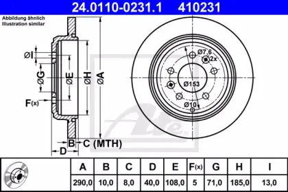 24.0110-0231.1 ATE Тормозной диск