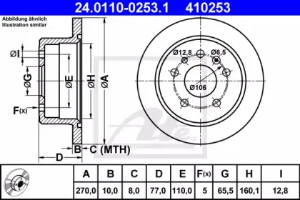 24.0110-0253.1 ATE