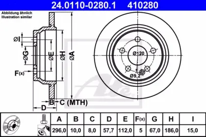 24.0110-0280.1 ATE Тормозной диск