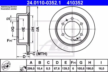 24.0110-0352.1 ATE Тормозной диск