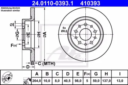 24.0110-0393.1 ATE Тормозной диск