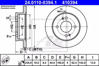 24.0110-0394.1 ATE Тормозной диск