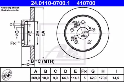 24.0110-0700.1 ATE
