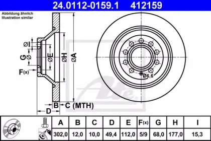 24.0112-0159.1 ATE