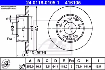 24.0116-0105.1 ATE