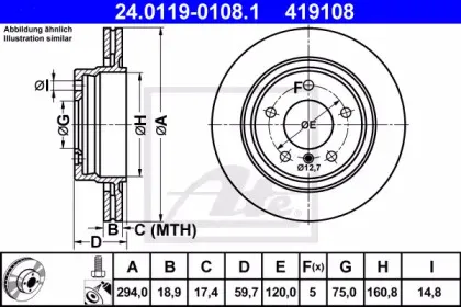 24.0119-0108.1 ATE Тормозной диск