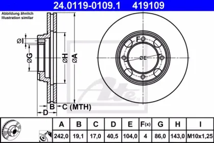 24.0119-0109.1 ATE Тормозной диск