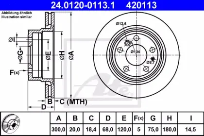 24.0120-0113.1 ATE