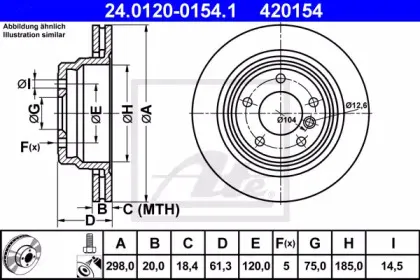 24.0120-0154.1 ATE