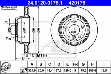 24.0120-0178.1 ATE Тормозной диск