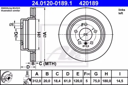 24.0120-0189.1 ATE Тормозной диск