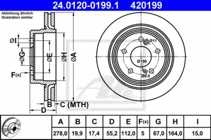 24.0120-0199.1 ATE Тормозной диск