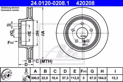 24.0120-0208.1 ATE Тормозной диск